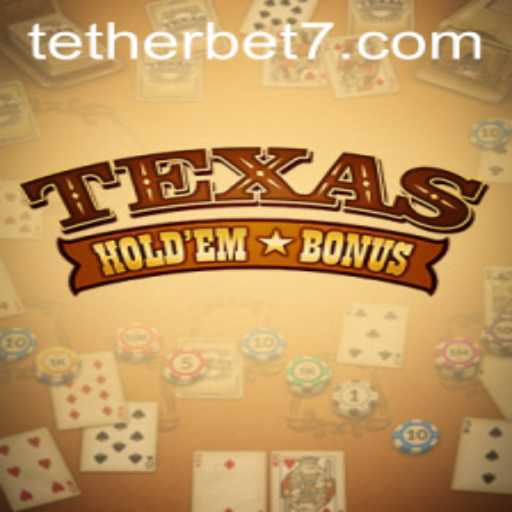 Unveiling Texas Holdem Bonus: A Comprehensive Guide to Rules and Strategies